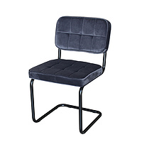 Dining chair SDC-599