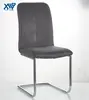 Stars in the night sky CH-390 dining chair