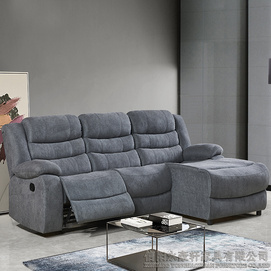 HD-9029 Funcitonal Sofa Chaise (3S+2S+1S)