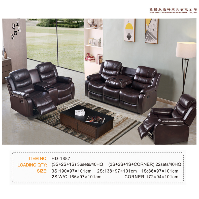 HD-1887 Funcitonal Sofa (3S+2S+1S) NY