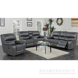 HD-1882 PU Funcitonal Sofa (3S+2SW/C +1S)