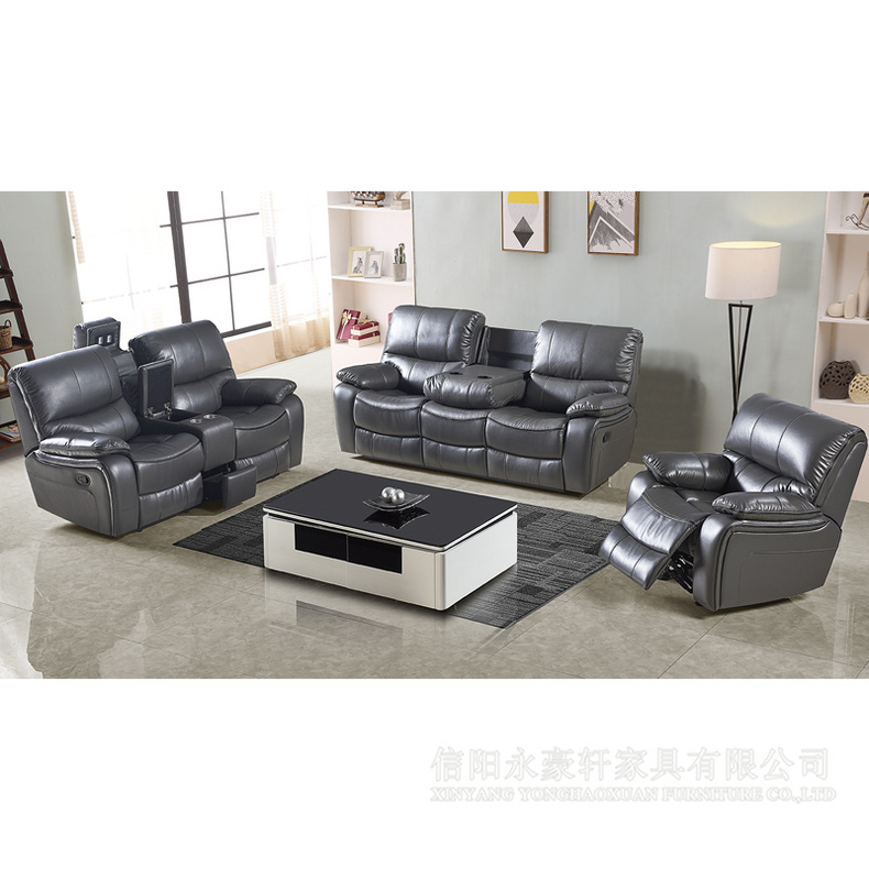 HD-1882 PU Funcitonal Sofa (3S+2SW/C +1S)