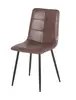Dining room chair- DC896