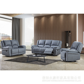 HD-1816 Funcitonal Sofa (3S+2S+1S)