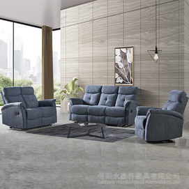 HD-1802 Funcitonal Sofa (3S+2S+1S)