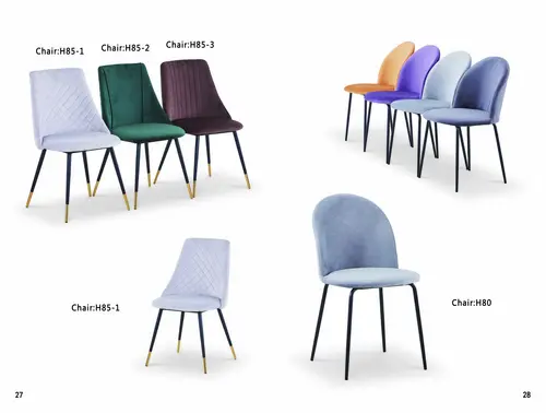 Commerical PU/Fabric Dining Chair H85-1 H85-2 H85-3 H80