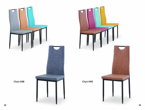 Modern PU/Fabric Dining Chair H88 H90