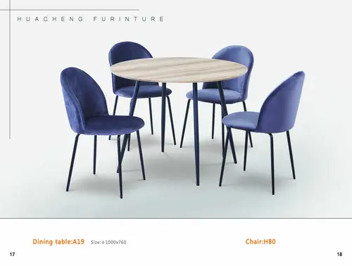 MDF Dining Table and PU/Fabric Chairs A19 H80