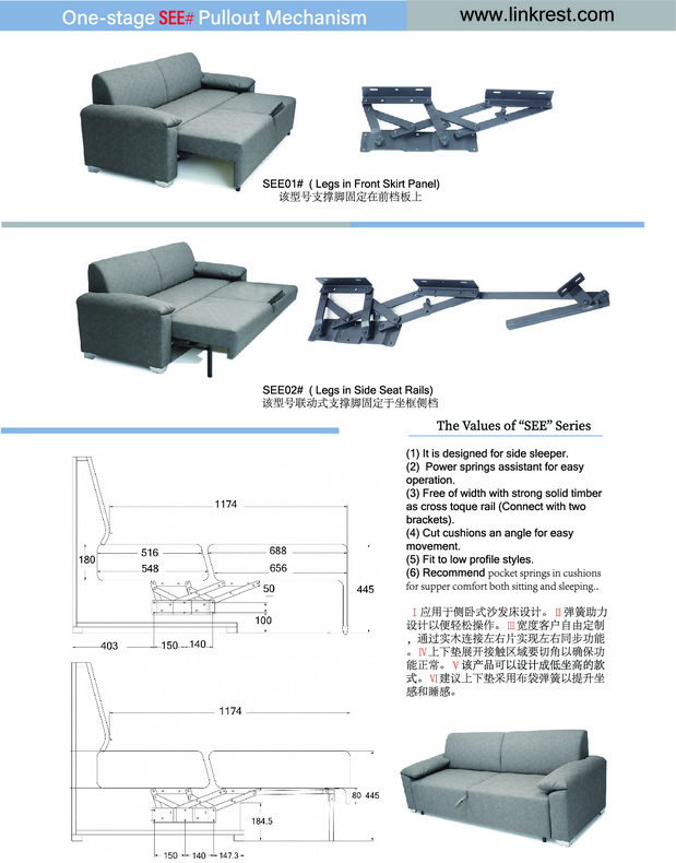 one stage draw out sofa bed