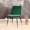 Messi Dining Chair
