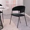 Turin Dining Chair