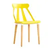 wholesale contemporary armless plastic dining chair with wood legs yellow