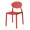 Dining side chair modern luxury cheap plastic cafe chair