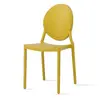 modern cheap leisure design plastic outdoor dining chair
