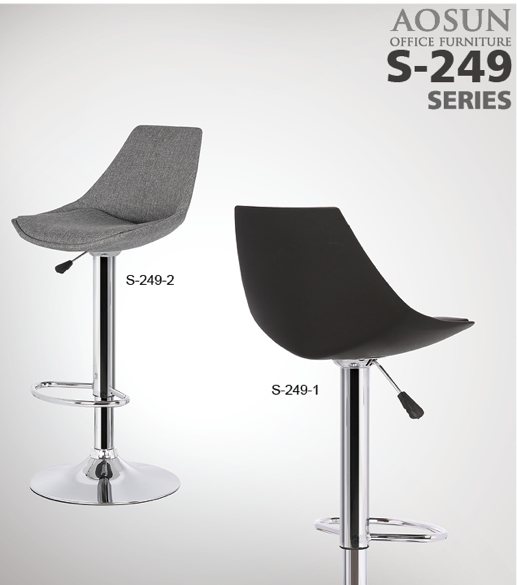 Barstool S-249-1