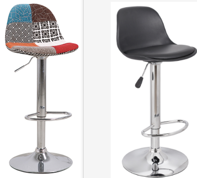 Barstool S-252