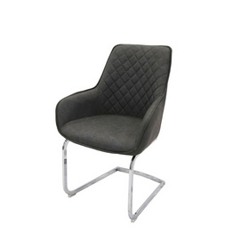 Lazy Leisure Lounge Chair EC35