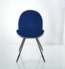 Blue enchantress  fashion style dining chair