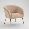 Velvet Upholstery Armchair