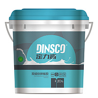 High frequency  solid wood laminating adhesive