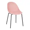 modern armless little plastic dining chair with metal legs