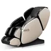 A191 massage chair massage equipment leisure massage chair