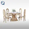 Dining table894#