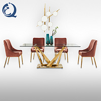 Dining table 1721#