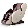 A192 massage chair massage equipment leisure massage chair