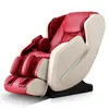 A192 massage chair massage equipment leisure massage chair