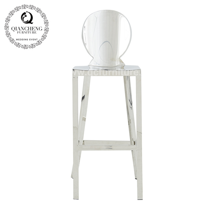 Bar stool B001#