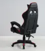 Leather Adjustable gaming chair