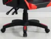 Leather Adjustable gaming chair