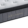 Easy Go 34PB-35 Mattress