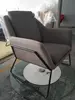 Leisure chair EC-090