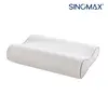 Super Soft Memory Foam Pillow