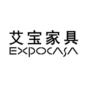 Shanghai Expocasa Furniture Co.,Ltd