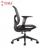 office chair YS-0811-1