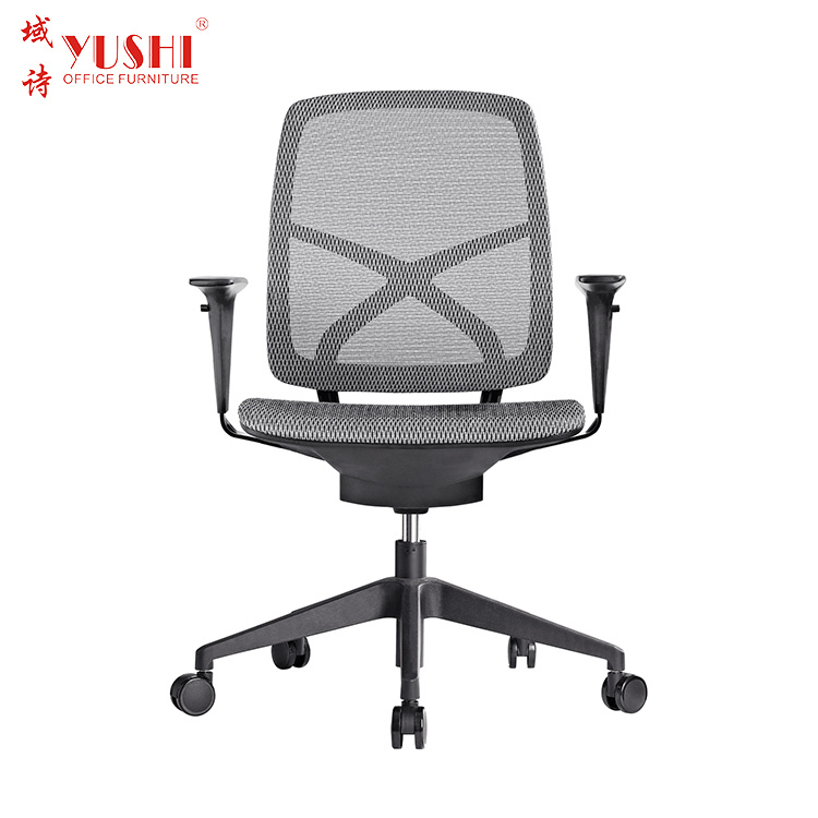 office chair YS-0811-1