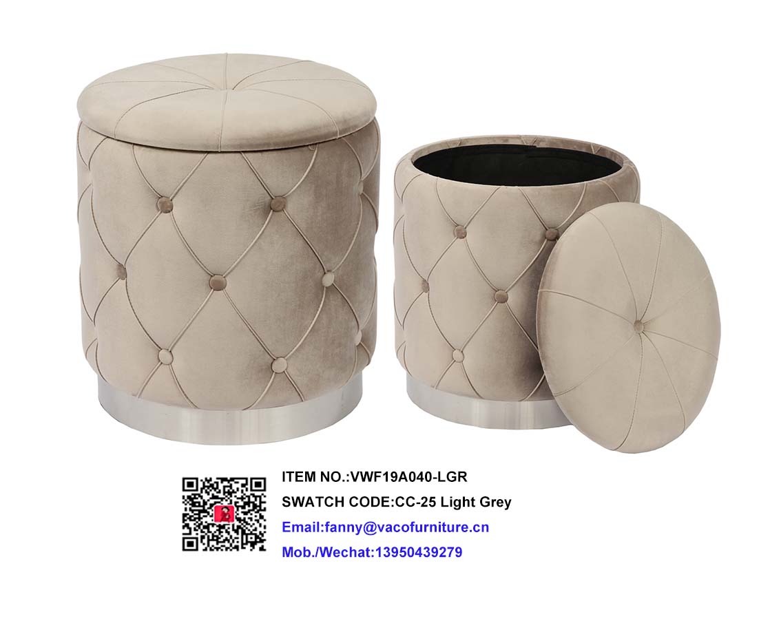 GOLD RING BASE STORAGE STOOL