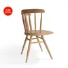 Dining chairC-527