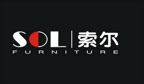 Guangzhou Ju Wang Furniture Co,.Ltd