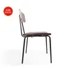 Dining chairC-571