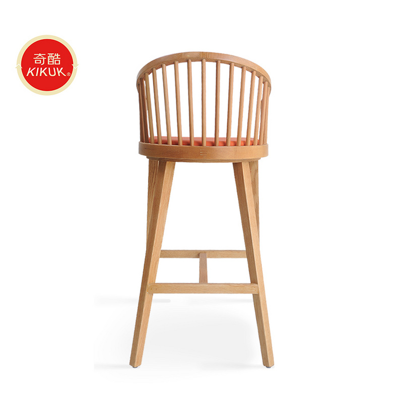 Bar chairC-529