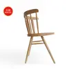 Dining chairC-527