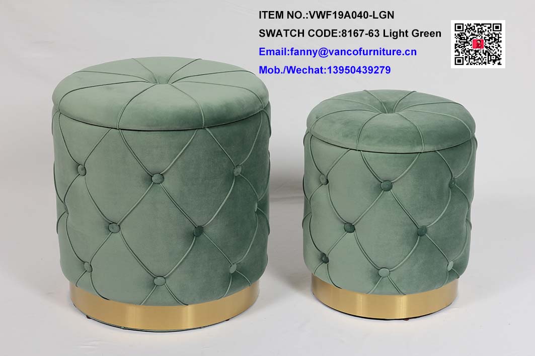 GOLD RING BASE STORAGE STOOL