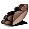 A392-1 massage chair massage equipment leisure massage chair chair function