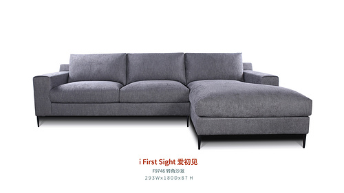 I First Sight