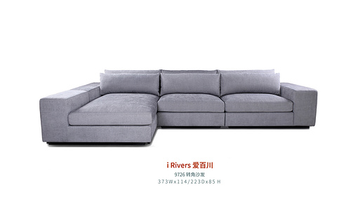 I Rivers
