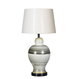 Table Lamp HL17068WH